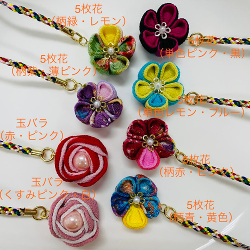 ❁帯飾り❁ 根付【つまみ細工】 その他アクセサリー halu