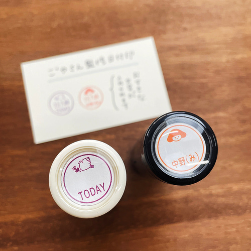 ハンドメイドハンコオーダー受付♡ eb7fad305c7525cf2307bb37b8bc59