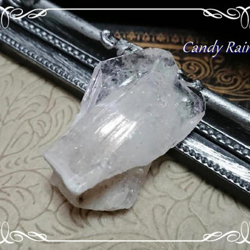 第3弾*** ダンビュライト・原石 でっか目サイズ Type.B *** 天然石