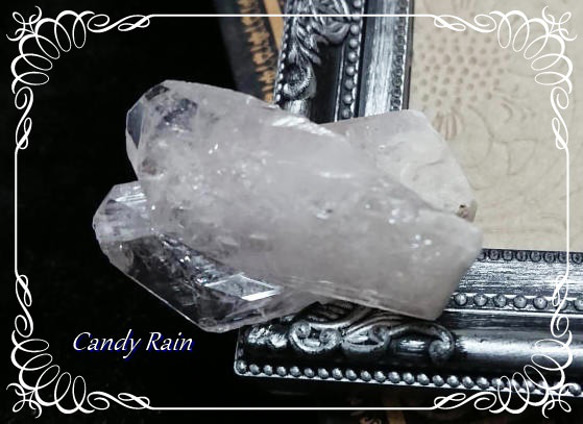 第3弾*** ダンビュライト・原石 でっか目サイズ Type.B *** 天然石