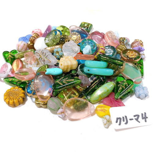 ビーズセット☆0465 B品チェコビーズセット 訳あり 4、5、6 ビーズ Bizen素材屋▷ 通販