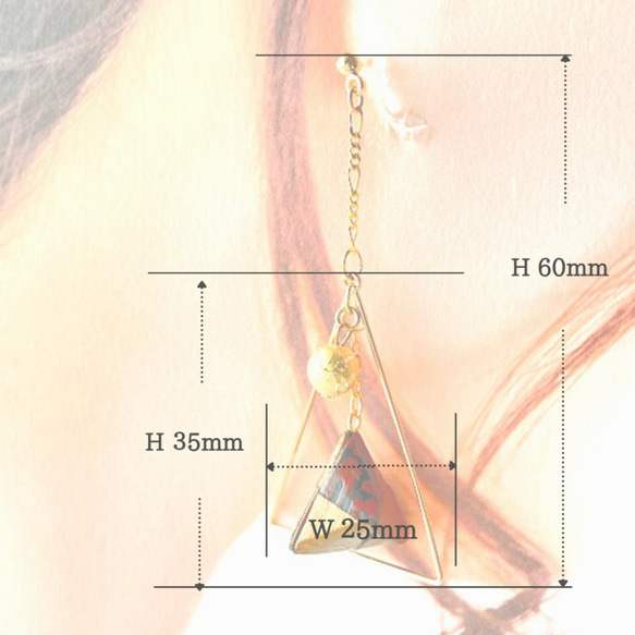 【送料無料】イヤリング  レディース かわいい 揺れる 和風 ノンホール アレルギー対応 普段使い ハンドメイド 茶色 5枚目の画像