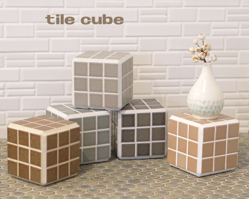TILE CUBE タイルキューブ　韓国風　インテリア家具 タイルキューブ第3弾【全5色／インテリア雑貨／タイル雑貨