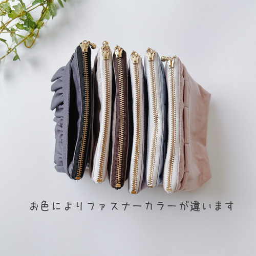 オーダー受付中☆フタにファスナー☆フリル☆移動ポケット☆ハンドメイド☆女の子 オーダー受付中☆フタにファスナー☆フリル☆移動ポケット