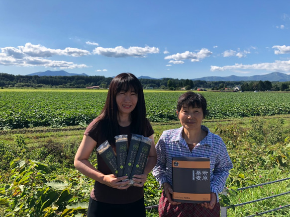 ワカハラ農場でおいしく育ったぼたんそば 4束　8人前　乾麺　田舎蕎麦　太め　ぼたんそば　 6枚目の画像