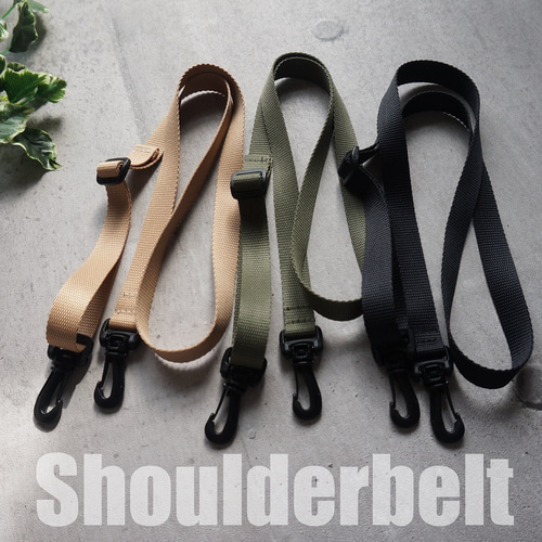 軽くて丈夫な2cm幅ショルダーベルト（カーキ/ベージュ/ブラック