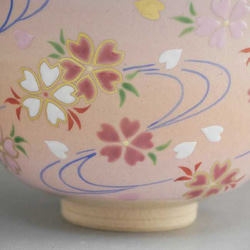 ◆商品番号 11780 抹茶碗　紅白桜流水　 亨 2枚目の画像