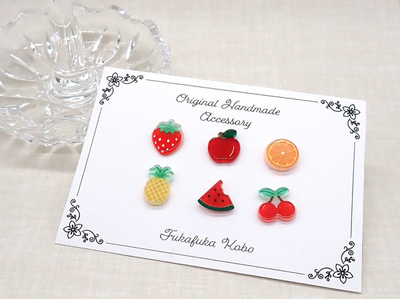 6種類から選べる》フルーツピアス ピアス（スタッド・一粒） ふかふか