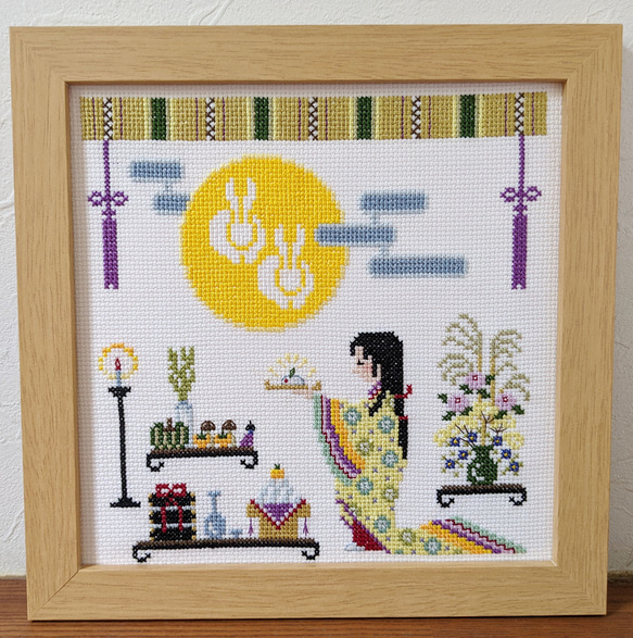 戸塚刺しゅう × 星燈社 フリーステッチキット 刺繍キット