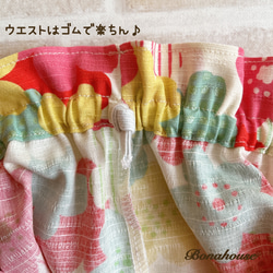 ハーフパンツ〜ワイドパンツ風〜「和柄　お花」パンツ★size120 3枚目の画像