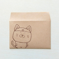 【２組セット】 封筒付き ねこちゃんのメッセージカード 3枚目の画像