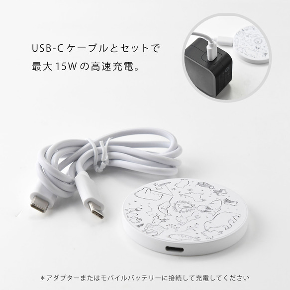 MagSafe 充電器 iPhone13 iPhone12 iphonese3 ワイヤレス充電器 ウーパールーパー 6枚目の画像