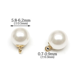 14KGF ホワイトクリスタルパールドロップ 6mm【2コ販売】(14K-AA037 2枚目の画像