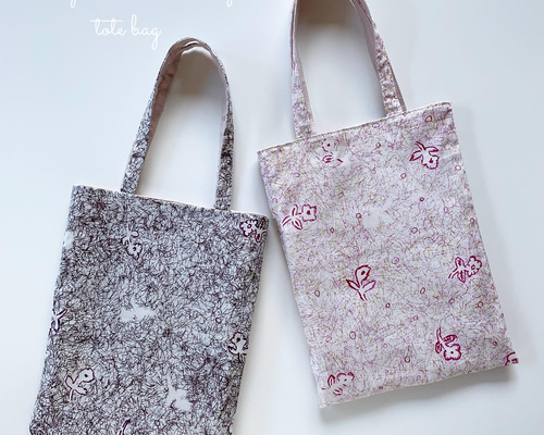 61f3801a543cdabfc63132c36adaa8