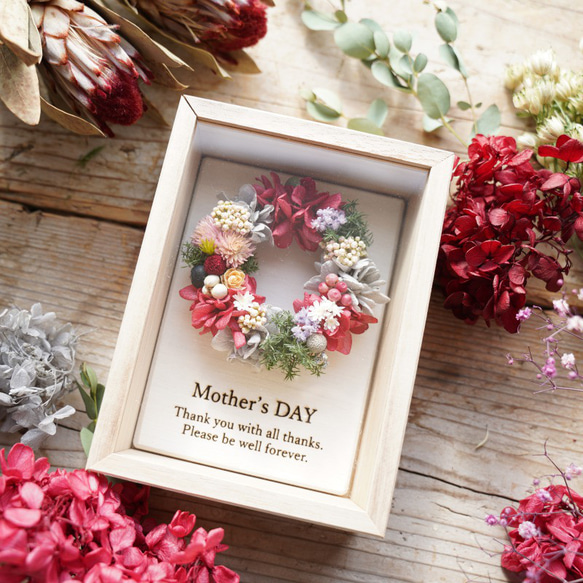 還暦祝い・母の日/木のプレートリース　木製BOX付き（ハガキサイズ） 1枚目の画像