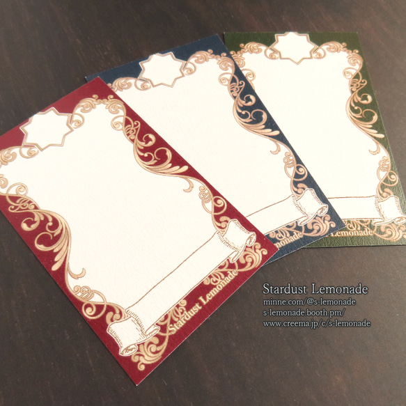 【全3色】タロットカード風メッセージカード　名刺サイズ　22枚入り 5枚目の画像