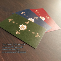 【全3色】タロットカード風メッセージカード　名刺サイズ　22枚入り 6枚目の画像