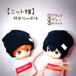 ギターぬいぐるみ エクスプローラー その他人形 パンダもめん 通販