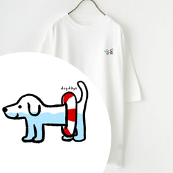 全56色☆Tシャツ【dogdays】犬　ビーグル　ラブラドールレトリバー　 1枚目の画像