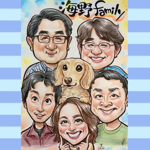 家族似顔絵☆長寿のお祝い・記念日のプレゼントに♪大人数で