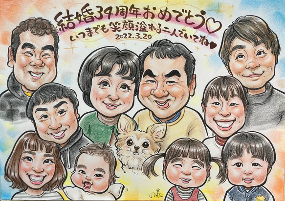 家族似顔絵☆長寿のお祝い・記念日のプレゼントに♪大人数で