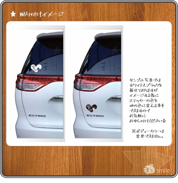 KIDS IN CAR キッズインカー　車用ステッカー 2枚目の画像