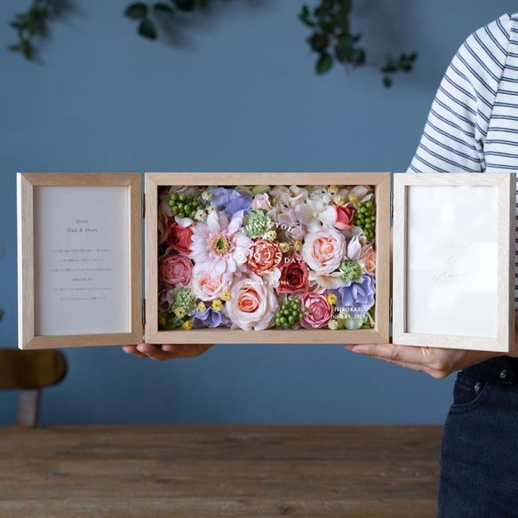 【子育て感謝状】 パステルガーベラの両開きフォトボックス【両親贈呈品】 Dear Mom