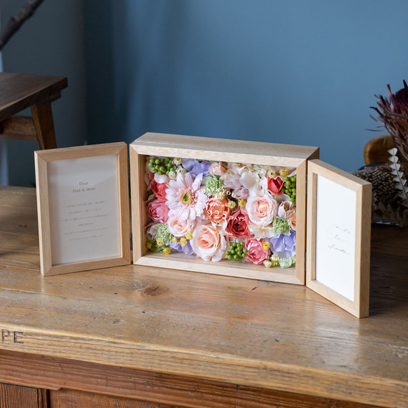 【子育て感謝状】 パステルガーベラの両開きフォトボックス【両親贈呈品】 Dear Mom