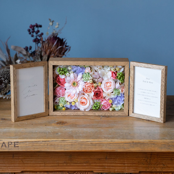 【子育て感謝状】 パステルガーベラの両開きフォトボックス【両親贈呈品】 Dear Mom