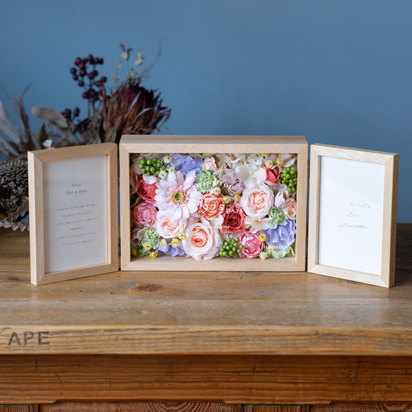 【子育て感謝状】 パステルガーベラの両開きフォトボックス【両親贈呈品】 Dear Mom