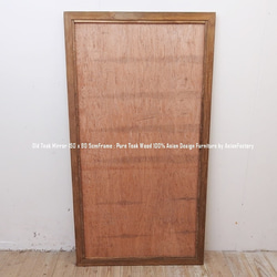 5cmフレーム オールドチーク材のミラー 150cm×80cm 姿見鏡 古材フレーム 無垢材 古木 10枚目の画像