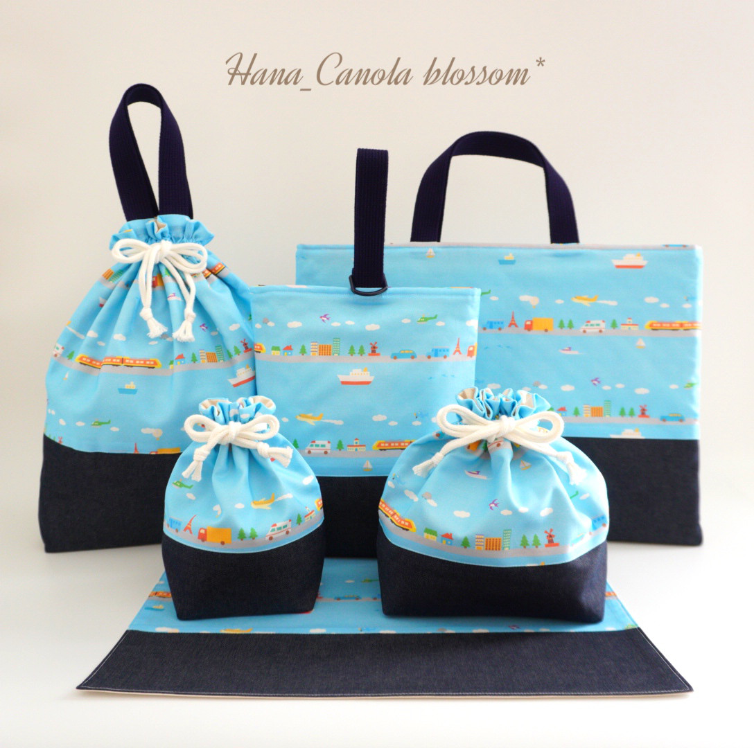 『 乗り物 ～Sky Blue ໒꒱˚.*～ 』 ＊ 6点セット ＊ 入園グッズ 入学グッズ 男の子 保育園 幼稚園