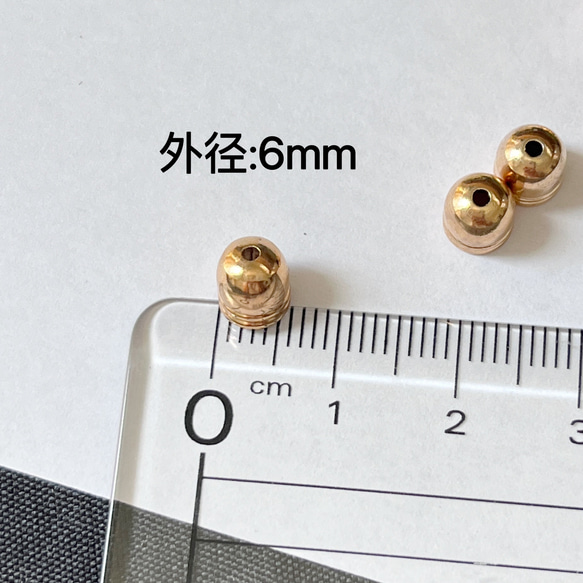 4個　E7-G 銅製　カツラ　外径6mm エンドパーツ　タッセルキャップ  カツラ　カン無し 3枚目の画像