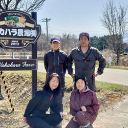 ワカハラ農場でおいしく育ったぼたんそば 2束　4人前　乾麺　田舎蕎麦　太め　ぼたんそば　 5枚目の画像