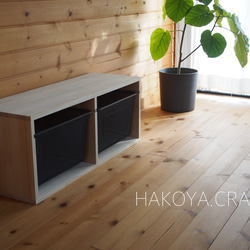 サイズオーダー可】【引取可】扉付きキッチン収納（ケース大1個＆小1個