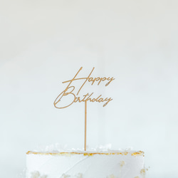 【送料無料】Happy Birthday ケーキトッパー 誕生日 2枚目の画像