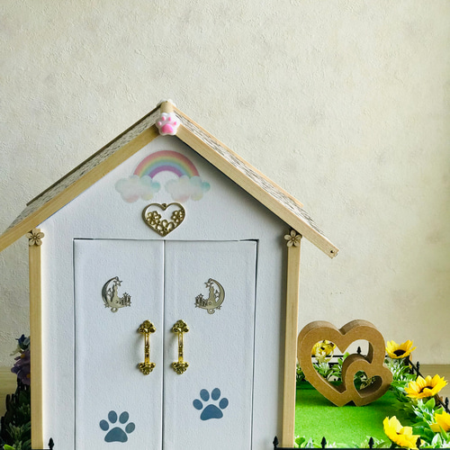 メモリアルハウスオーダーメイド ハウス・小屋 凛ちゃんママ 通販 