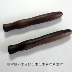 銘木シリーズ　Wood Glasspen　黒柿 (くろがき) 3枚目の画像