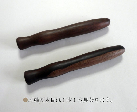 銘木シリーズ　Wood Glasspen　黒柿 (くろがき) 3枚目の画像