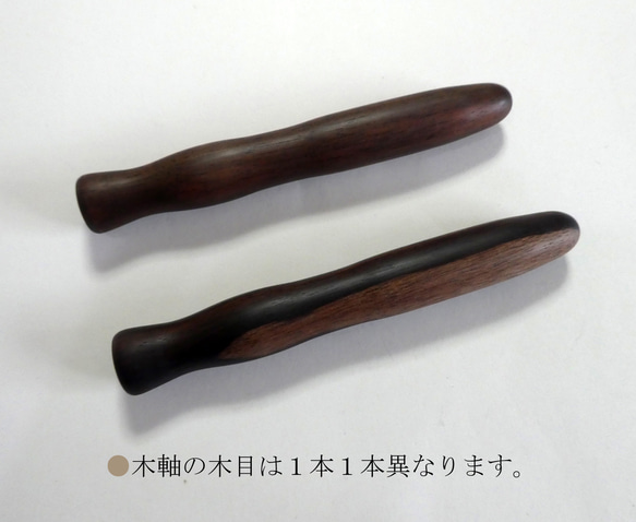 銘木シリーズ　Wood Glasspen　黒柿 (くろがき)　プラス１ 4枚目の画像
