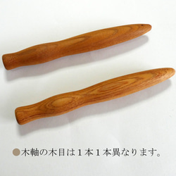 銘木シリーズ　Wood Glasspen　欅 (けやき) 　プラス１ 4枚目の画像