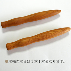 銘木シリーズ　Wood Glasspen　欅 (けやき) 　FULL SET 4枚目の画像