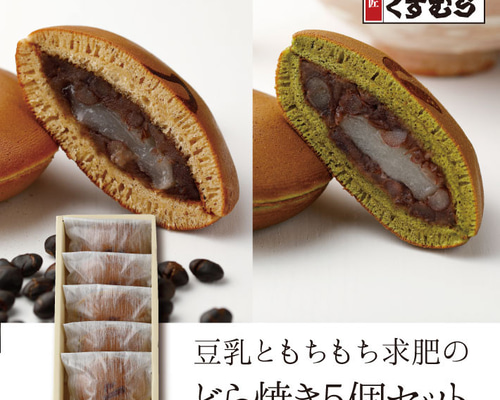 もちもちもちこ様お取り置きです^_^ 真新しく