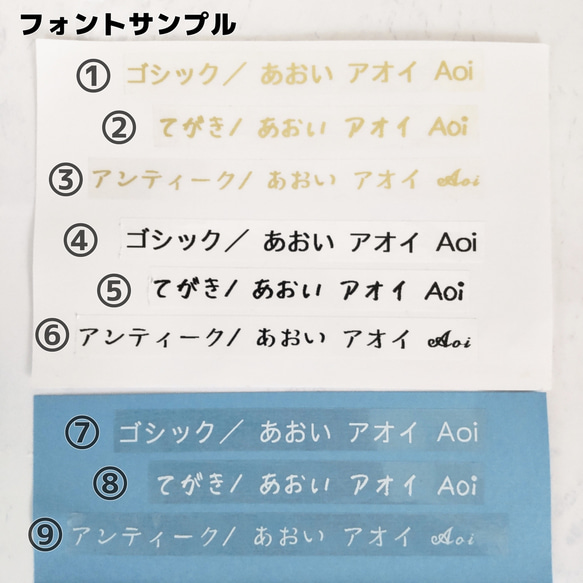 ころんとかわ　名入れ　チャーム（ネームキーホルダー） 7枚目の画像