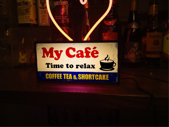 【名前変更無料】My Cafe コーヒー 紅茶 お茶 コーヒーブレイク 喫茶 ランプ 看板 置物 雑貨 ライトBOX 5枚目の画像