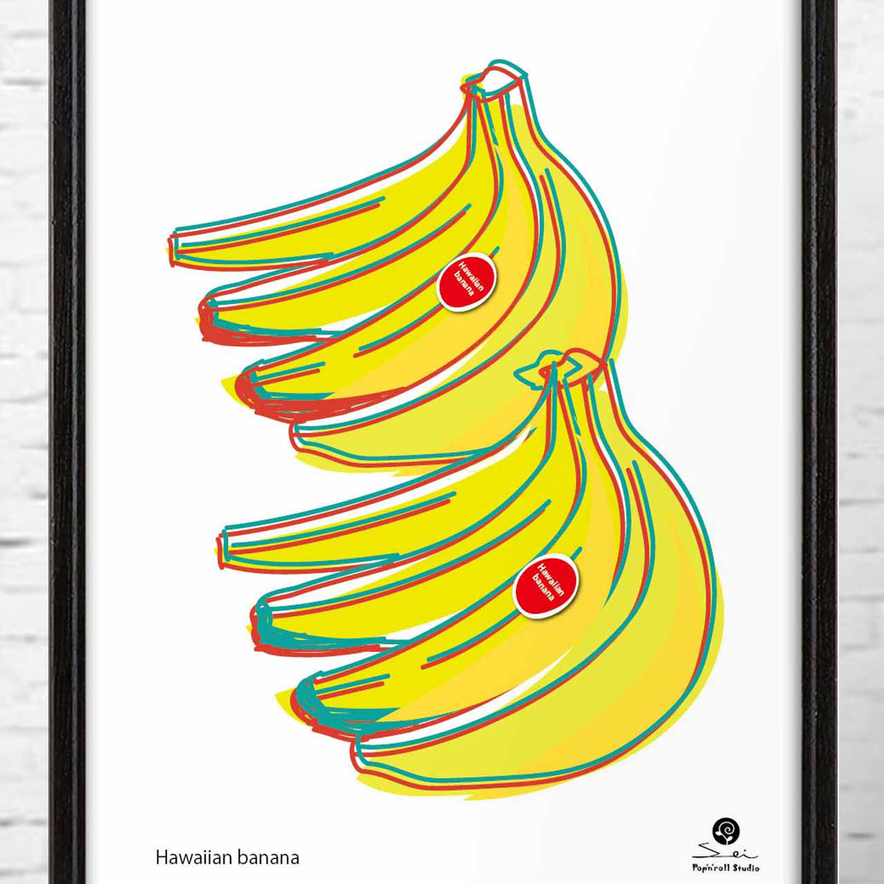 3Dバナナ　　送料無料　ポスター イラストポスター　アートポスター　フルーツ　バナナ 　493