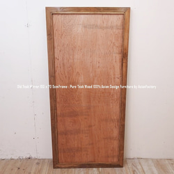 5cmフレーム オールドチーク材のミラー 150cm×70cm 姿見鏡 古材フレーム 無垢材 古木 8枚目の画像
