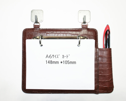 A6バインダーオーダーページ A6バインダーリフィル フラワーデザイン オーダー専用ページ