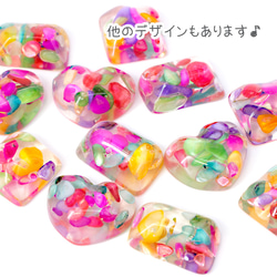 デコパーツ さざれ石 レジン 4個（四角） 手芸材料 アクセサリー 夏 ヘアアクセ 小物 pt-1906 4枚目の画像