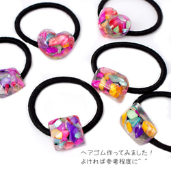 デコパーツ さざれ石 レジン 4個（四角） 手芸材料 アクセサリー 夏 ヘアアクセ 小物 pt-1906 5枚目の画像